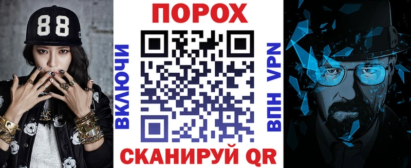 Амфетамин 97%  Зерноград 