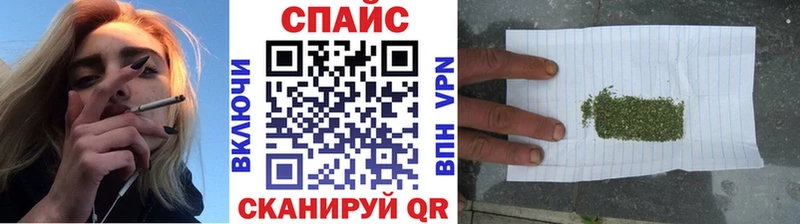 Бутират 1.4BDO  даркнет сайт  Зерноград 