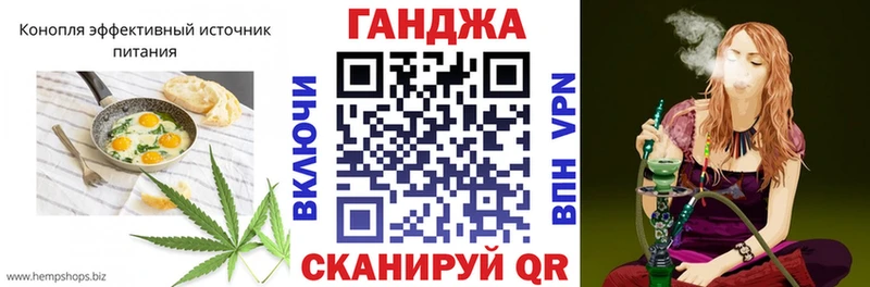 купить наркотики сайты  Зерноград  MEGA как зайти  Canna-Cookies марихуана 