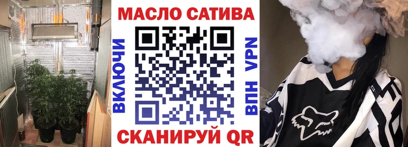 ТГК Wax Зерноград